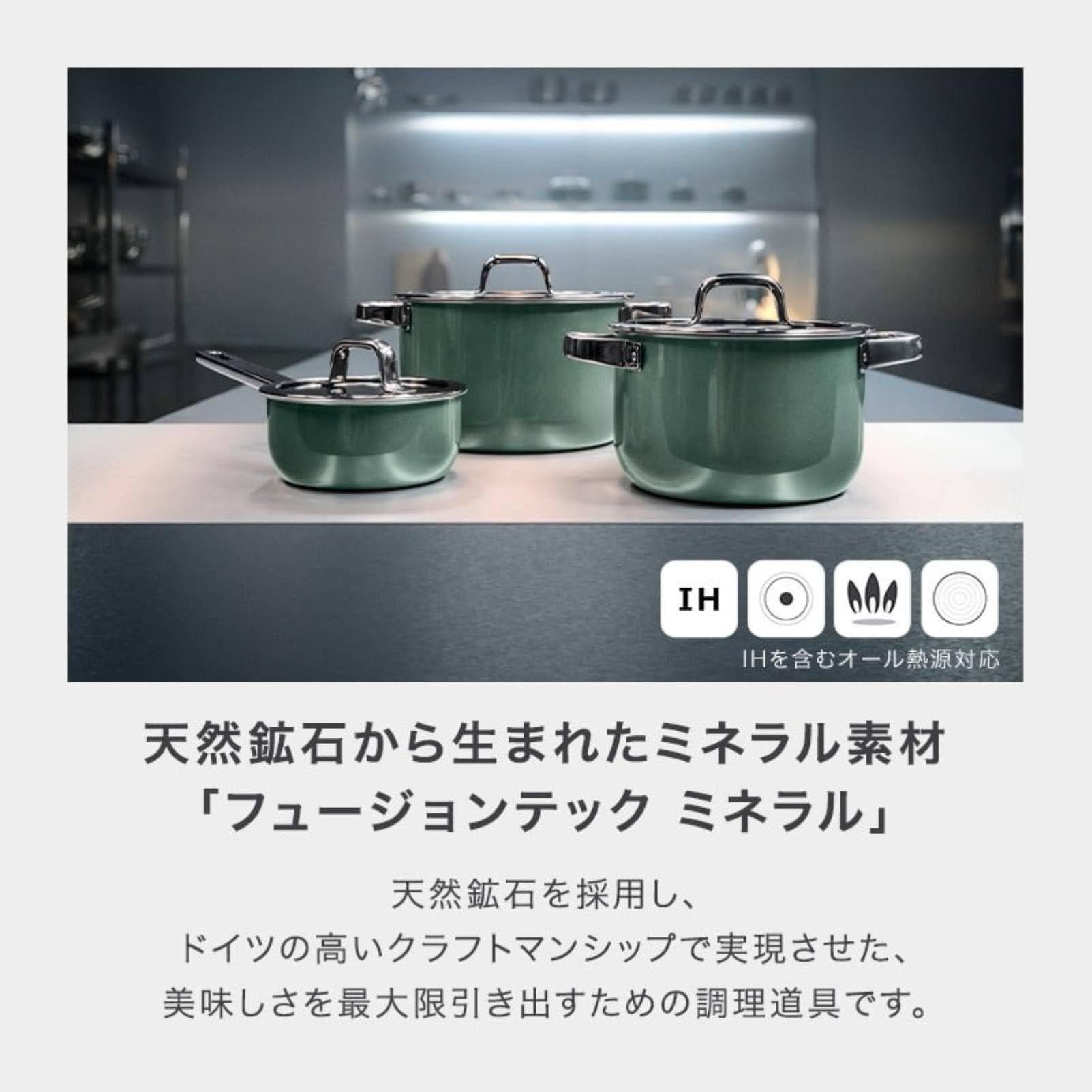 Amazon｜WMF (ヴェーエムエフ) 両手鍋 浅型 24cm IH ガス火対応 無水